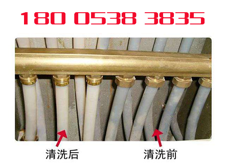 泰安地暖多久清洗地暖多长时间需要清洗一次