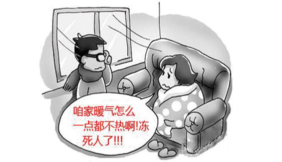 维修地暖地热暖气片师傅电话多少