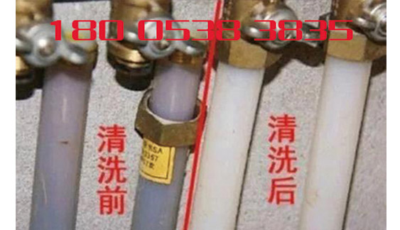 完善暖气片售后服务